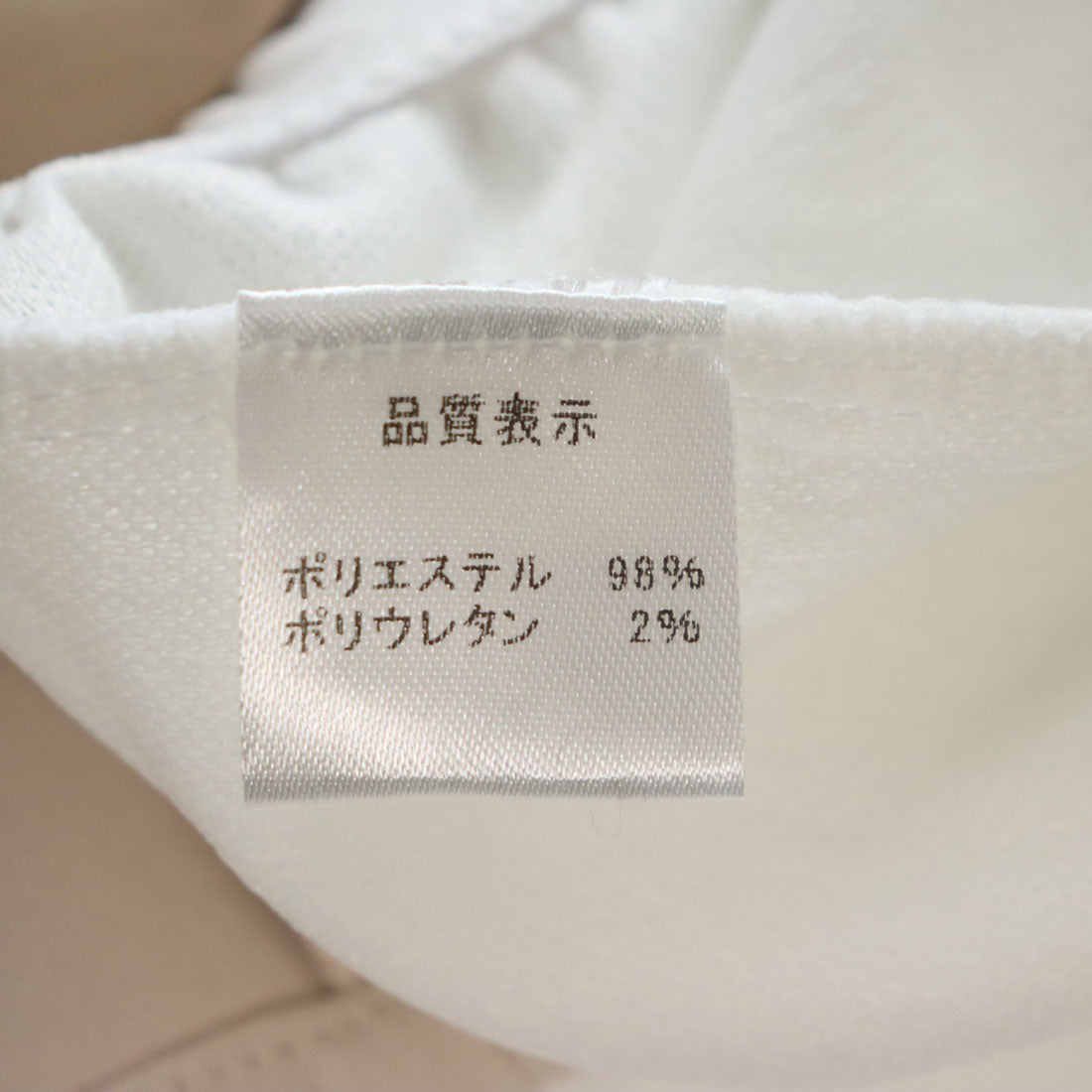 ココエアリー coco airy 2way bijou button oneーpiece （PINK） PINK