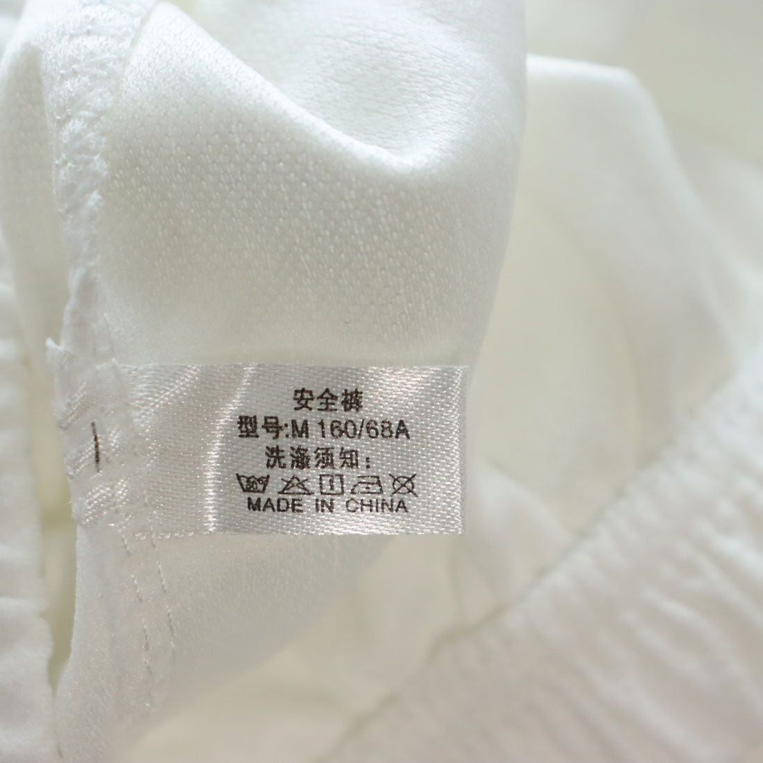 ココエアリー coco airy knit setup （O.WHITE） O.WHITE