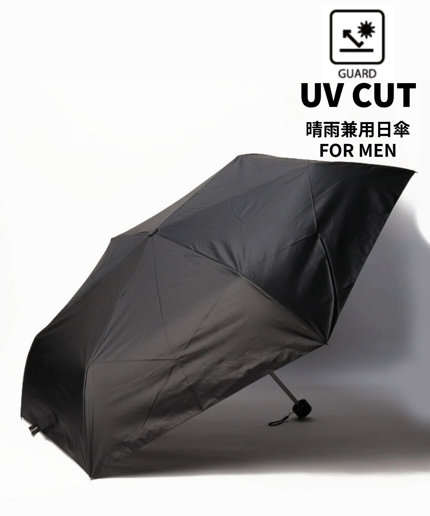 ジーンズメイト JEANS MATE 【晴雨兼用】 メンズ 日傘 UVカット 日焼け 雨 対策 （その他） その他