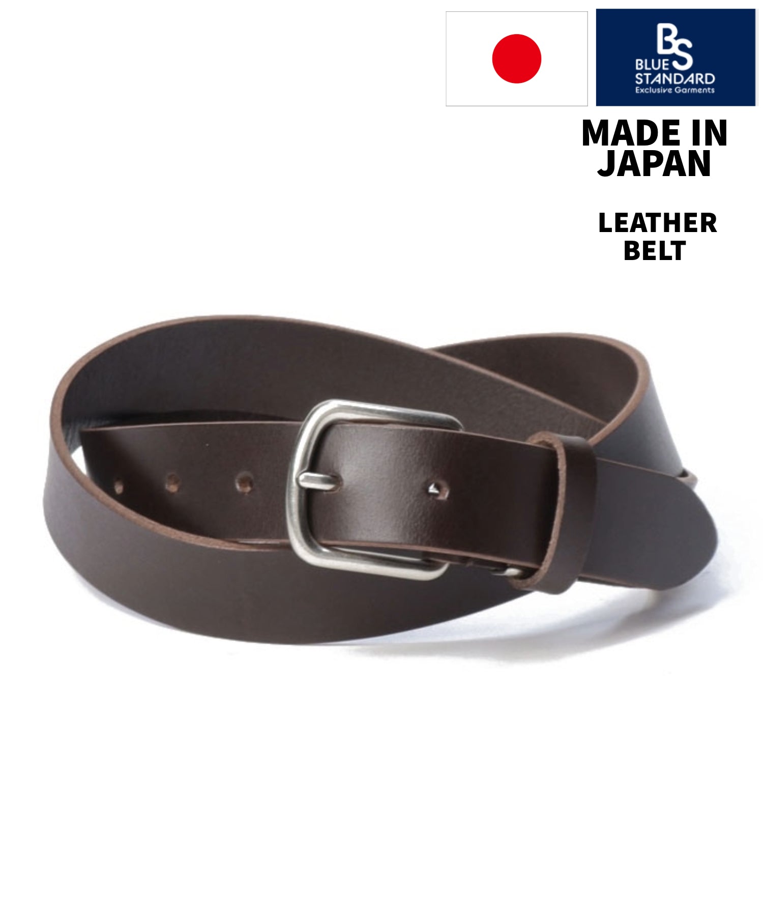 ジーンズメイト JEANS MATE 【BLUESTANDARD】日本製 30MMレザーベルト MADE IN JAPAN,ダークブラウン