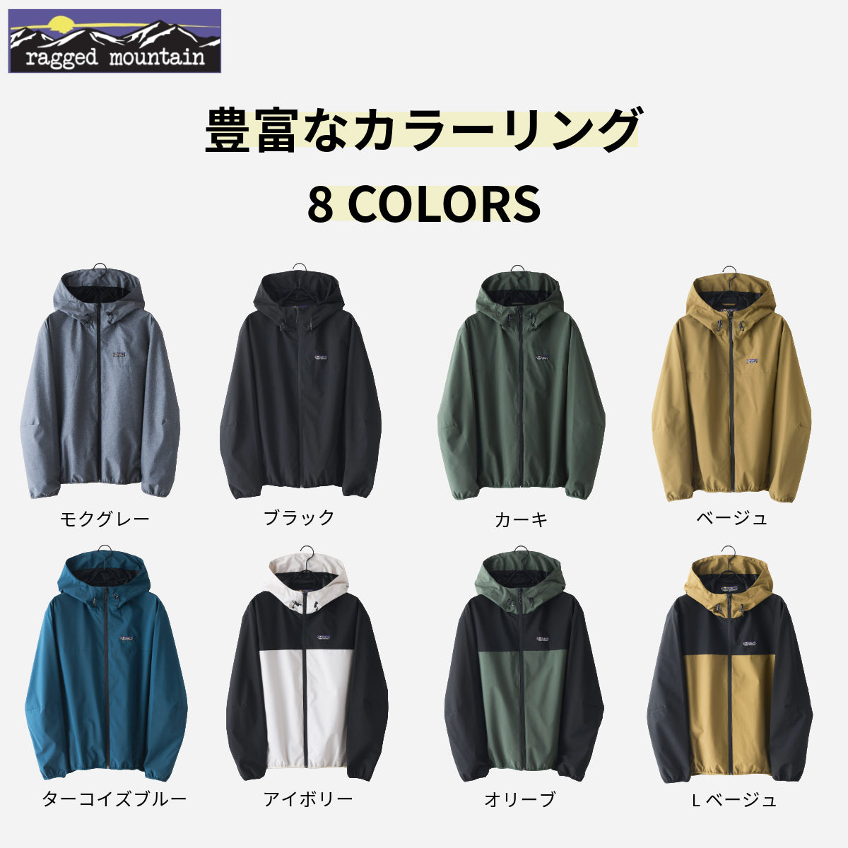 JEANS MATE 【RAGGED MOUNTAIN】 All-Weather Mountain Parka Windbreaker Water-Repellent Windproof Unisex Commuting Schooling Slim Fit