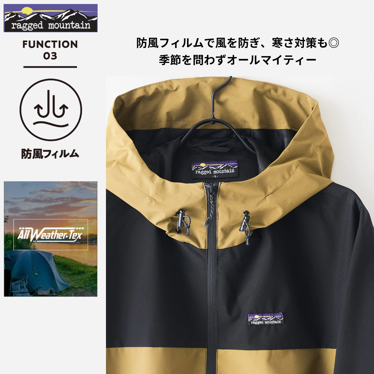 JEANS MATE 【RAGGED MOUNTAIN】 All-Weather Mountain Parka Windbreaker Water-Repellent Windproof Unisex Commuting Schooling Slim Fit