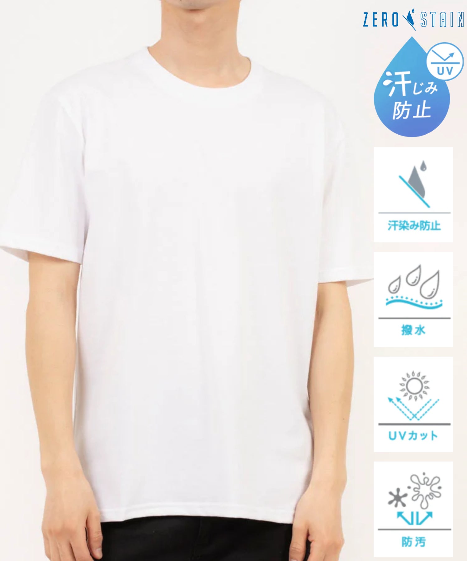 JEANS MATE ZERO STAIN Crew Neck T-Shirt, resistant to sweat stains
