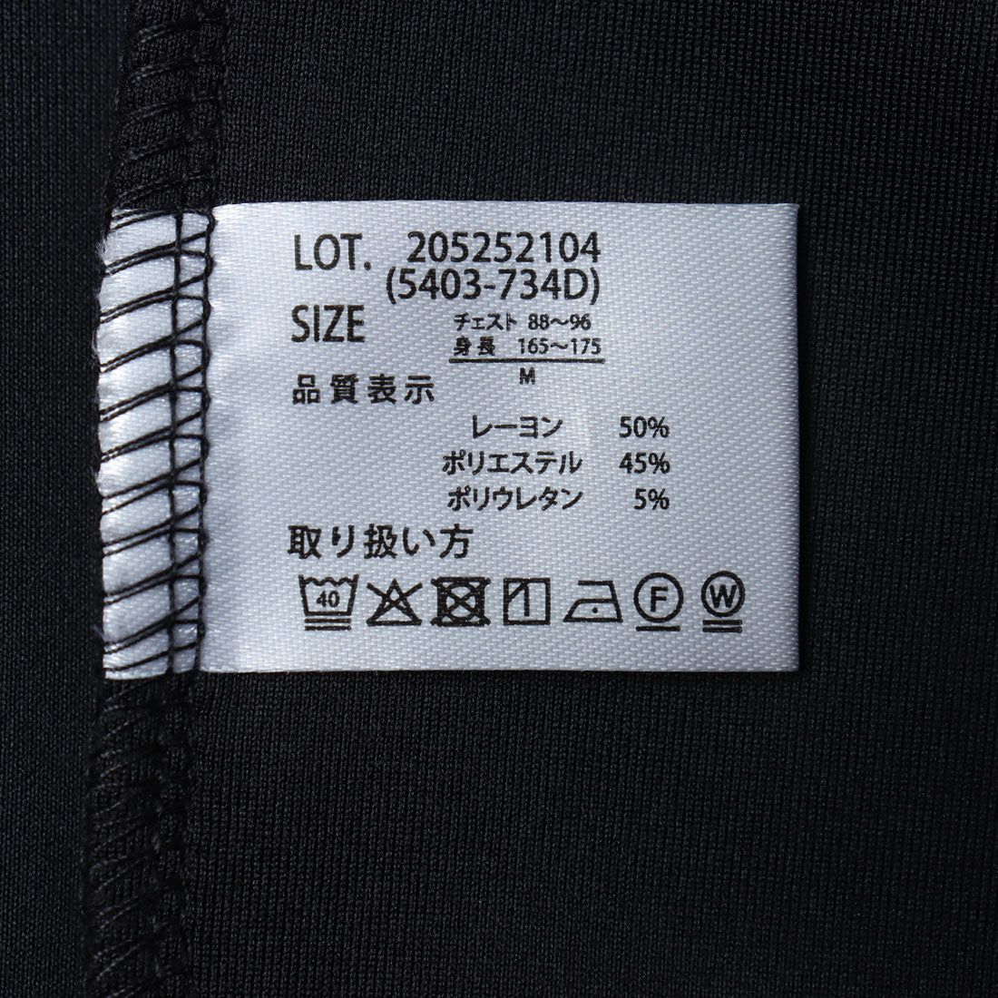 ジーンズメイト JEANS MATE BLUE STANDARD COOLスムース 5分袖 パーカー （グレー） グレー