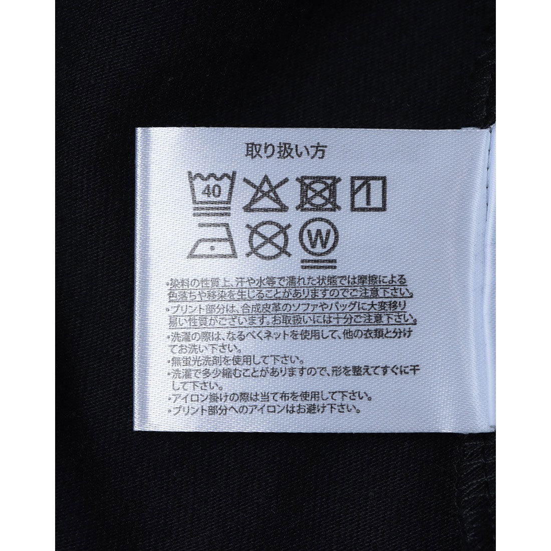 ジーンズメイト JEANS MATE SAVIER フラワープリント Tシャツ2 （ブラック） ブラック