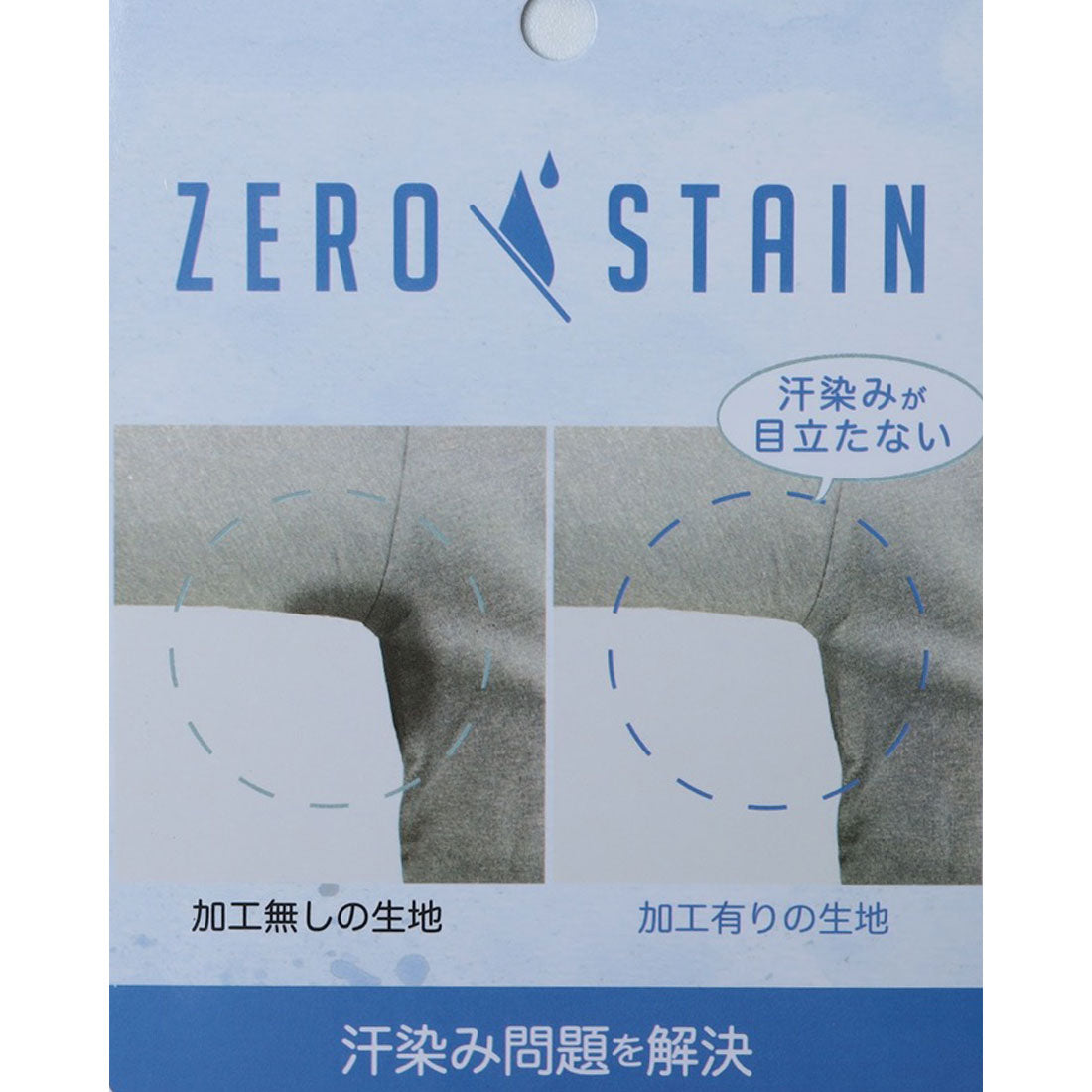 ジーンズメイト JEANS MATE BRKNHOME アートプリント Tシャツ2 （ホワイト） ホワイト