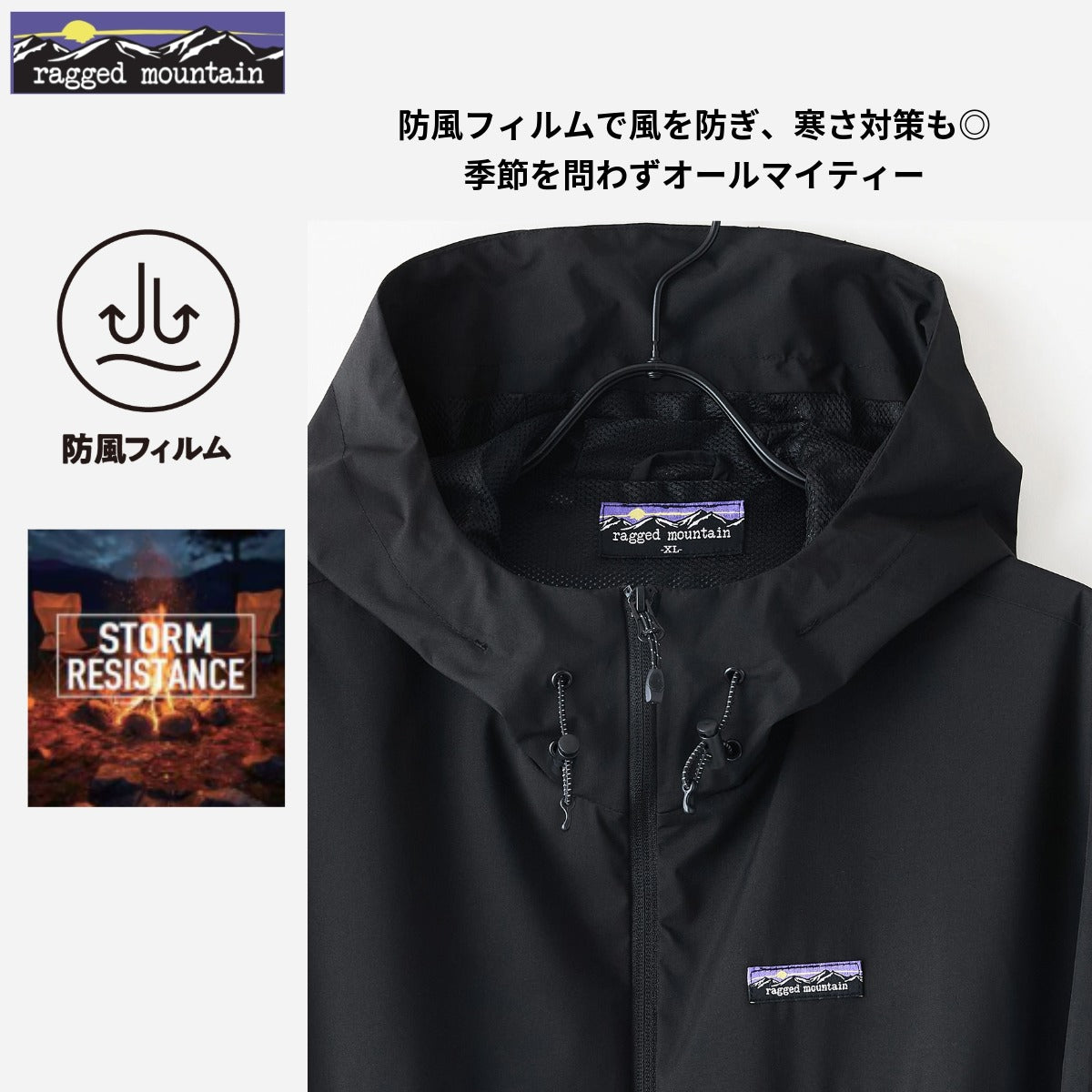 ジーンズメイト JEANS MATE SALEM セーラム 撥水 マウンテンパーカー RAGGED MOUNTAIN （グリーン） グリーン