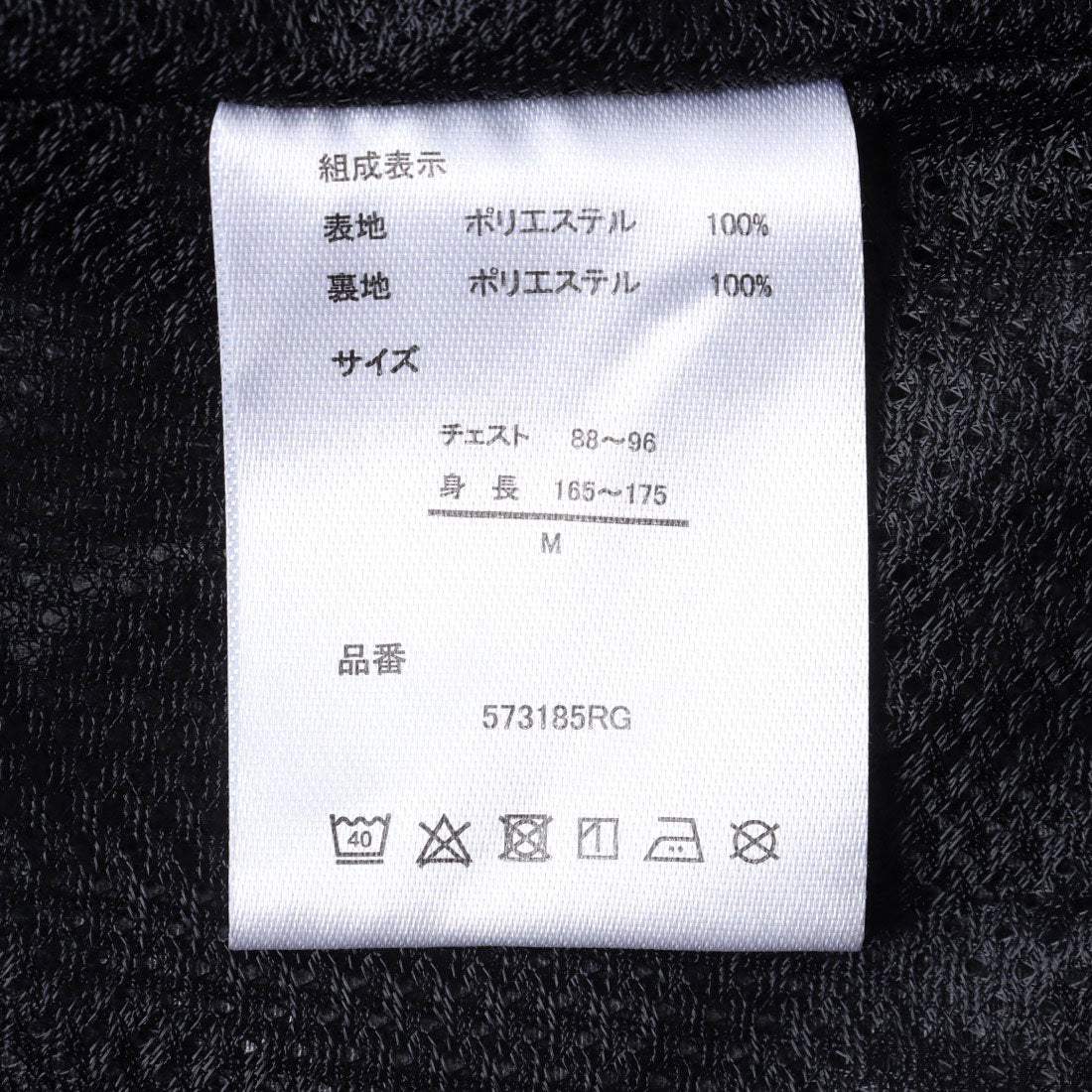 ジーンズメイト JEANS MATE SALEM セーラム 撥水 マウンテンパーカー RAGGED MOUNTAIN （グリーン） グリーン