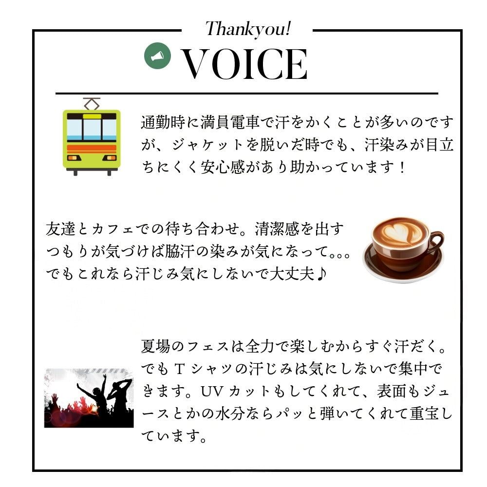 ジーンズメイト JEANS MATE 汗染み 防止 ヘンリーネック ロンT ZERO STAIN ゼロステイン （ホワイト） ホワイト