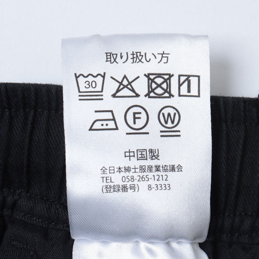 ジーンズメイト JEANS MATE BLUE STAINDARD コットンチノ カーゴパンツ （カーキ） カーキ