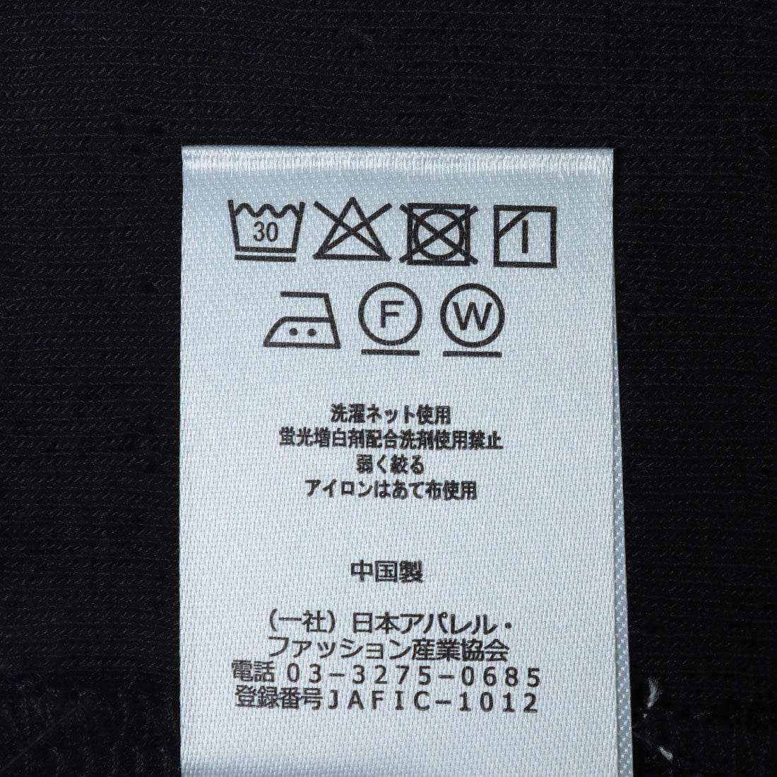 ジーンズメイト JEANS MATE ハイネック メロウPO C-FORT POINT （モクグレー） モクグレー