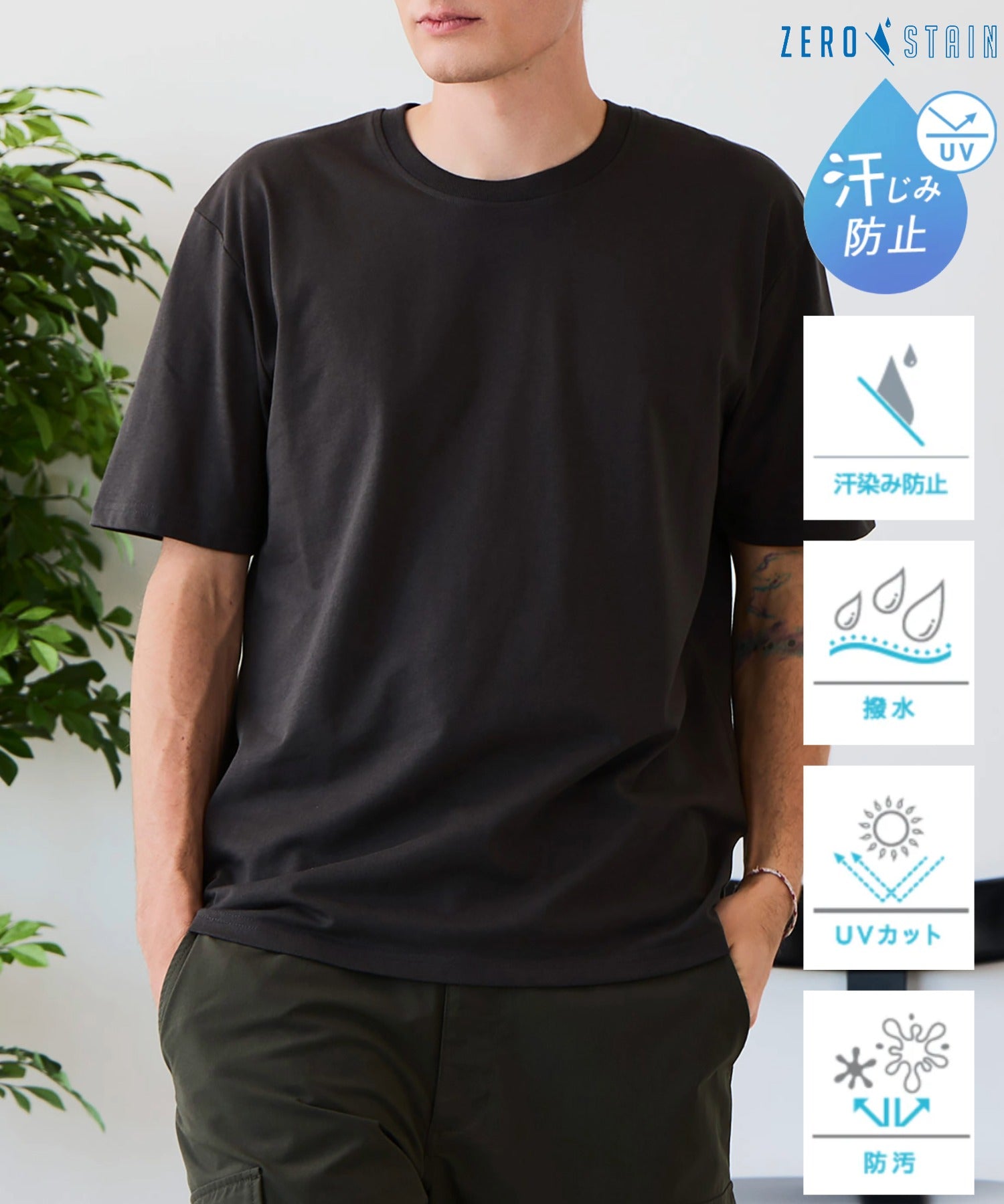 JEANS MATE ZERO STAIN Crew Neck T-Shirt, resistant to sweat stains