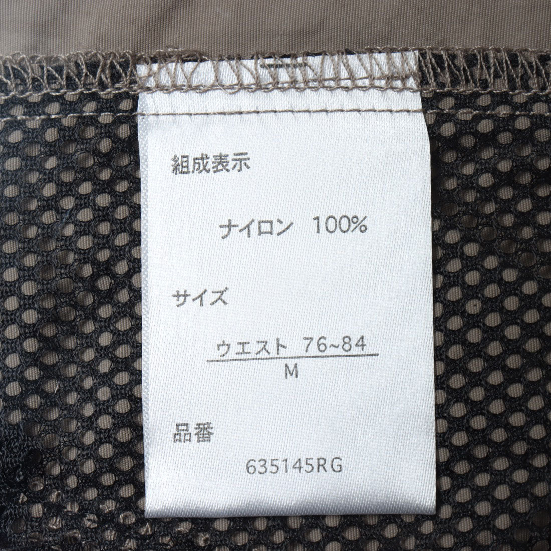 ジーンズメイト JEANS MATE RAGGED MOUNTAIN TAMWORTH カーゴ ショートパンツ 撥水 UV カーゴショーツ メンズ ユニセックス  リラックス ゆったり ラギッドマウンテン （ベージュ） ベージュ