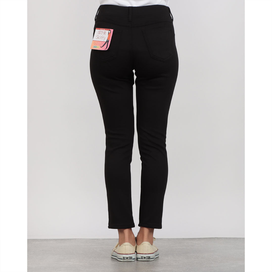 ジーンズメイト JEANS MATE ポカポカ 裏地 スキニー C-FORT POINT （ブラック） ブラック