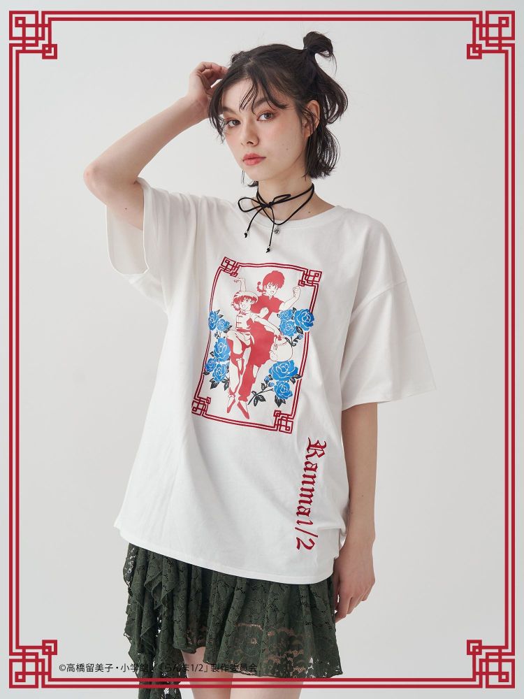 ジュエティ jouetie 【TVアニメ『らんま1/2』jouetie】チャイナグラフィックTシャツ （オフホワイト） オフホワイト