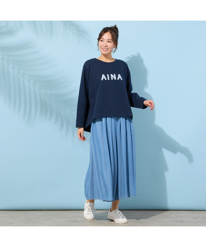 ピサーノ PISANO 【手洗いOK・セットアップ対応】製品洗い・テンセルデニムキュロットパンツ （ライトグレー） ライトグレー
