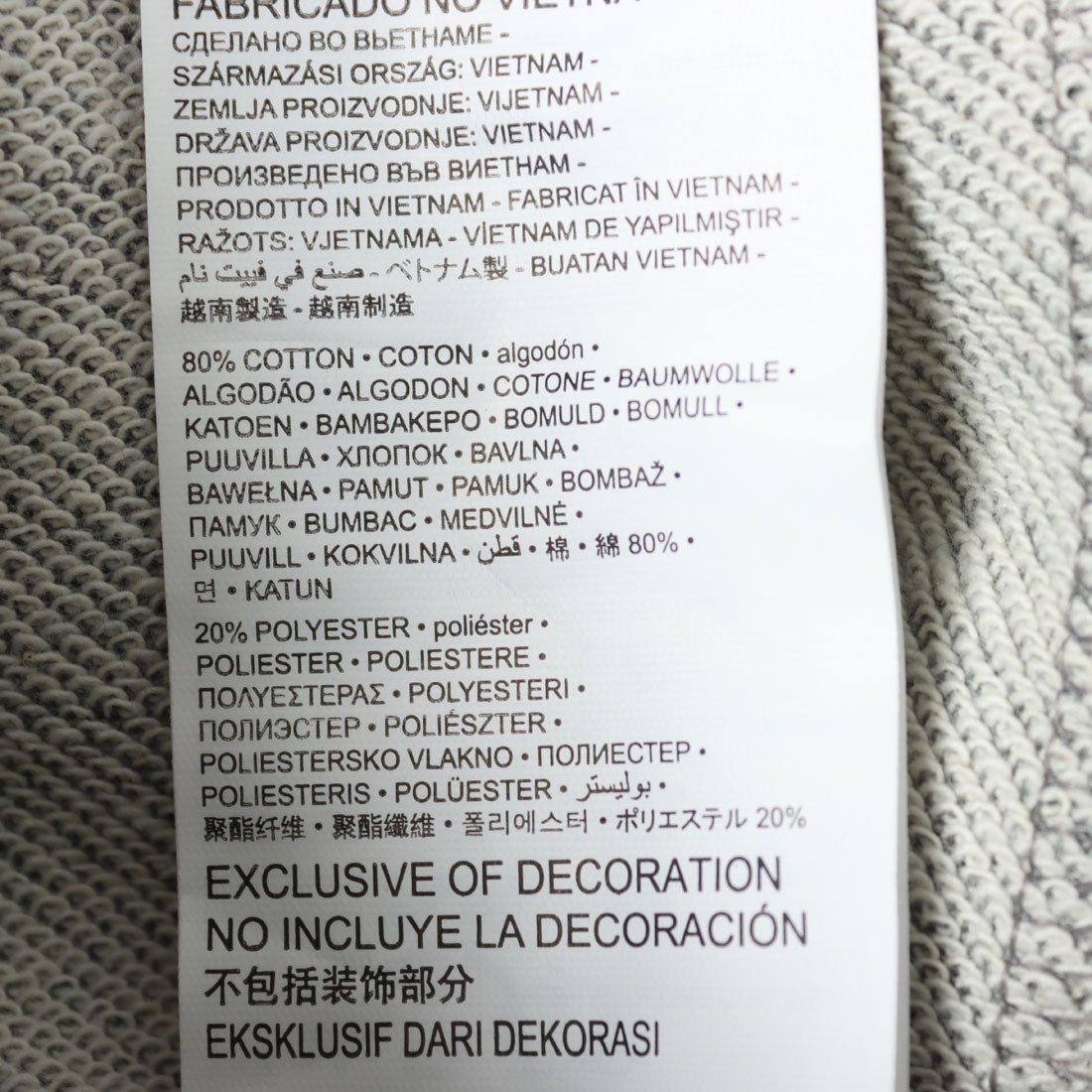 ジョーダン ブランド JORDAN BRAND ジュニア スウェットロングパンツ JDB MJ BRKLN FT PANT 95F119-GEH （CARBON HEATHER） CARBON HEATHER