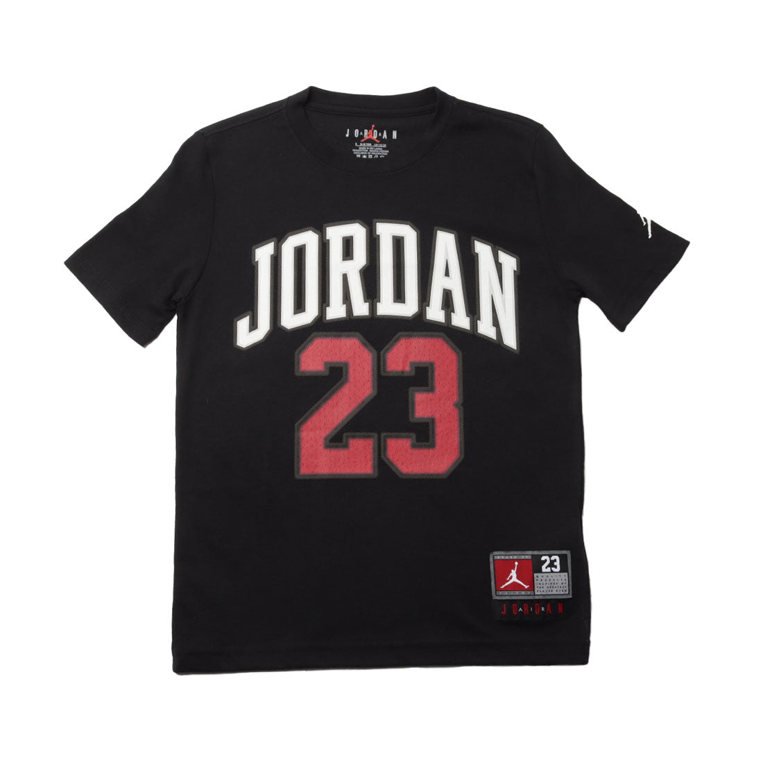 ジョーダン ブランド JORDAN BRAND ジュニア 半袖シャツ JDB PRACTICE FLIGHT 95A088 （ブラック） ブラック