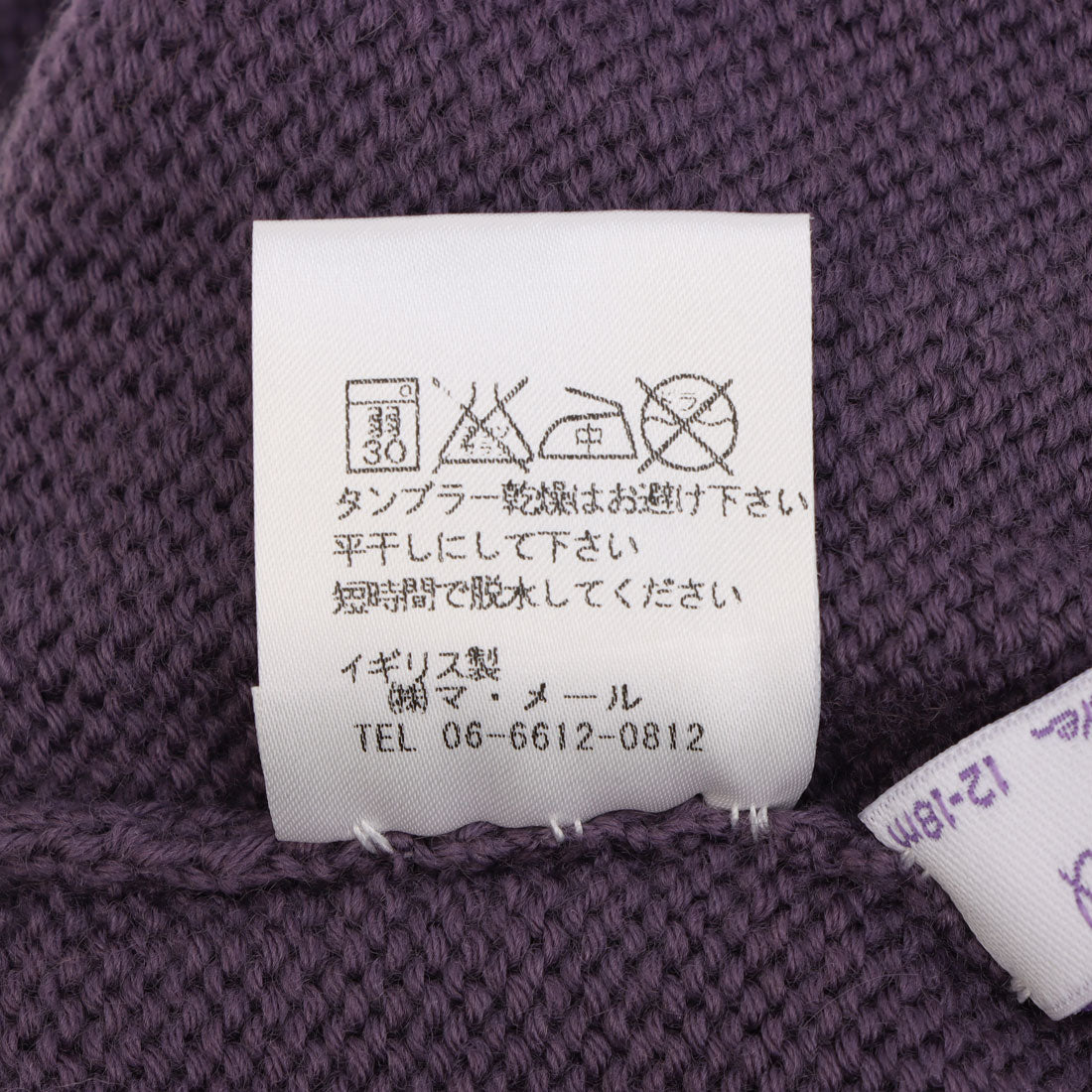 インポートセレクト IMPORT SELECT パンツ_ロング丈 （他） 他