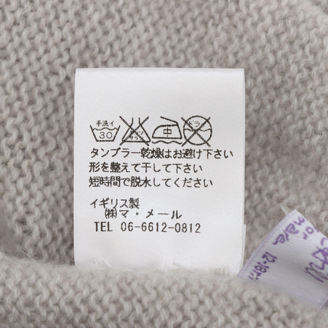 インポートセレクト IMPORT SELECT パンツ_ロング丈 （他） 他