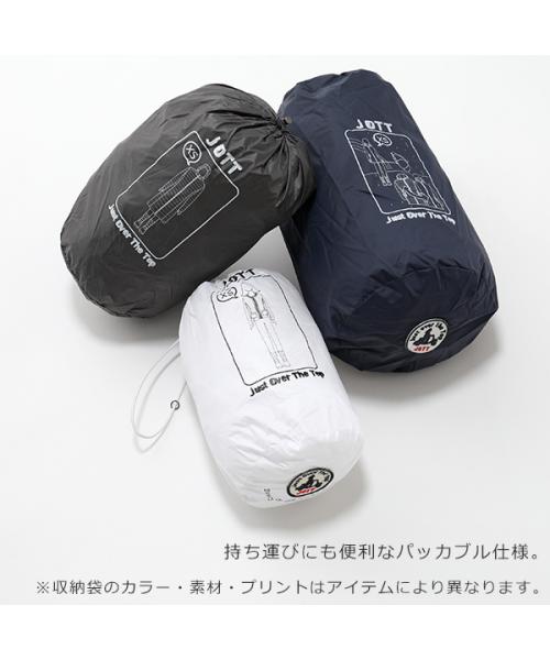 喬托 JOTT JOTT 輕量羽絨 NICO 短版 夾克 拉鍊式