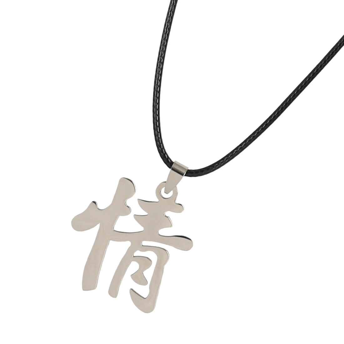 ジョン JON 【KANJI SPIRIT】漢字ペンダントネックレス （シルバー） シルバー