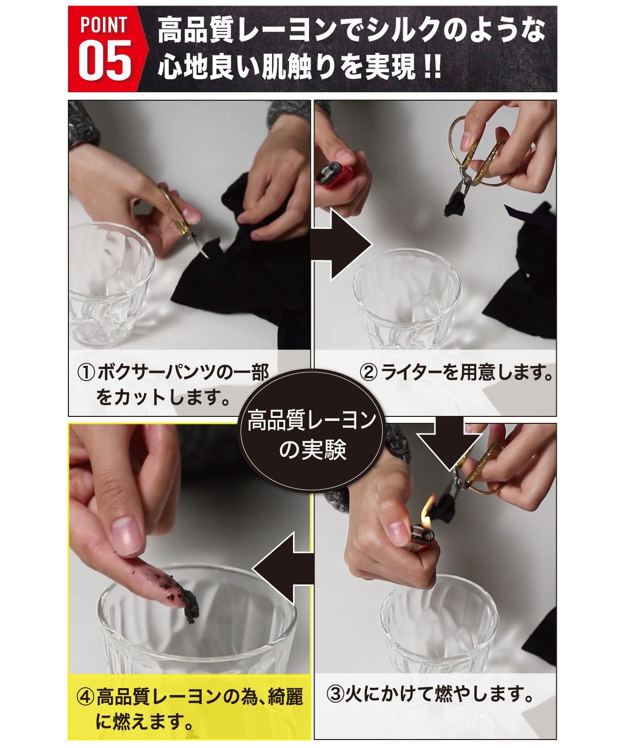 ビード BEED 快動ボクサーパンツ メンズ 4枚セット  メンズ下着セット  アンダーウェア【返品不可商品】