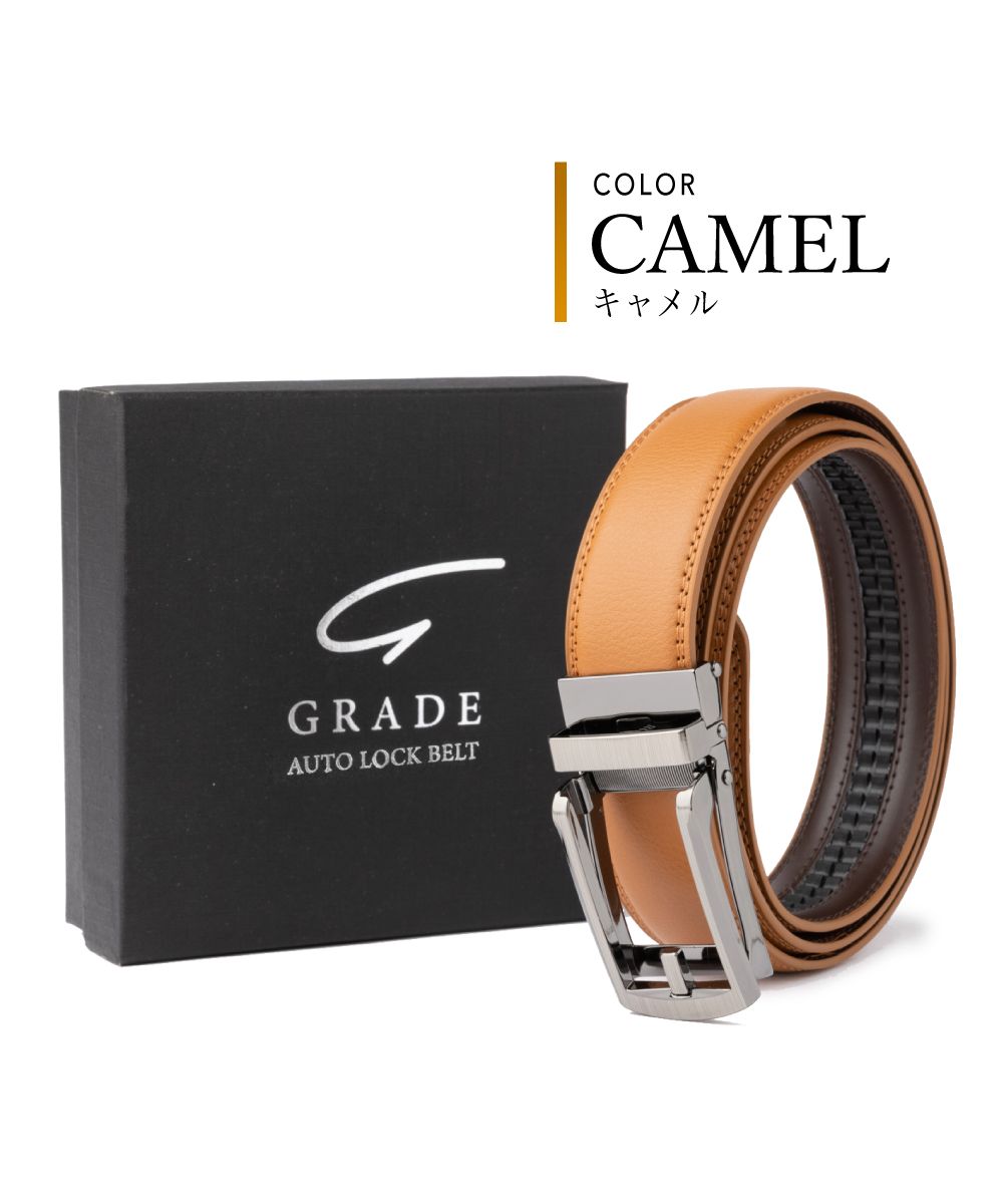 Rebalance REBALANCE Men's Auto-Lock Belt Cowhide Leather Belt Gift Box