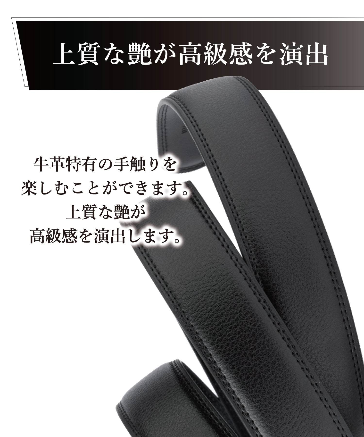 Rebalance REBALANCE Men's Auto-Lock Belt Cowhide Leather Belt Gift Box