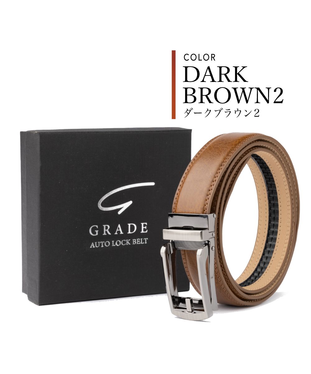 Rebalance REBALANCE Men's Auto-Lock Belt Cowhide Leather Belt Gift Box