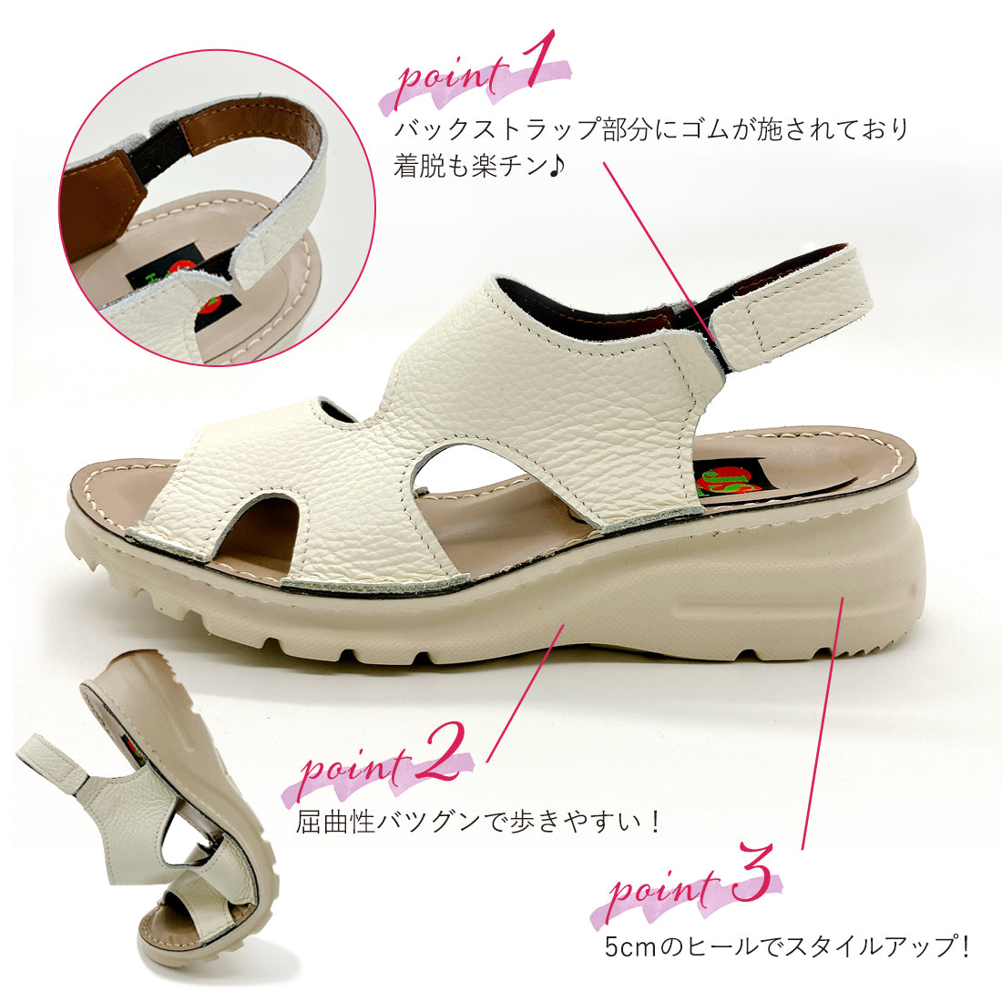 JS Heartlabel Genuine Leather Made in Japan Wide Lightweight Backstrap Sandals