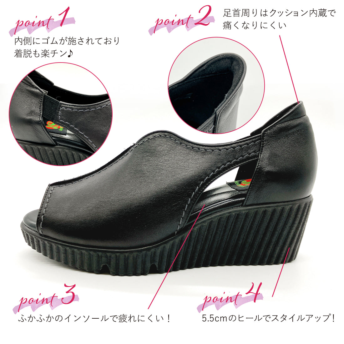 JS Heartlabel Genuine Leather Made in Japan Thick-soled Open-toe Wedge Sole Sandals