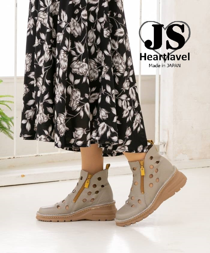 ジェイエス ハートレーベル JS Heartlavel 【日本製】4E幅広軽量パンチングデザインダブルファスナーショートブーツ （グレー/イエロー） グレー/イエロー
