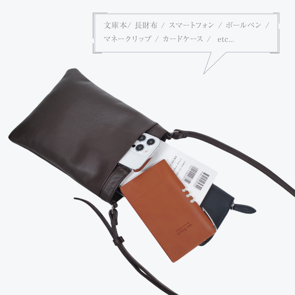 杰斯設計 JS-DESIGN 方便小出門的手機袋