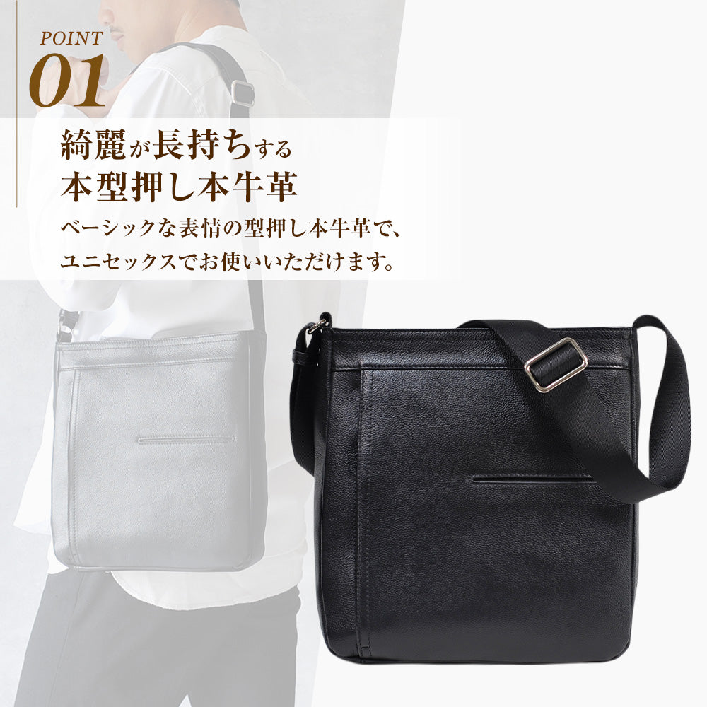 ジェイエスデザイン JS-DESIGN 使い勝手の良い機能的なショルダーバッグ （チョコ） チョコ