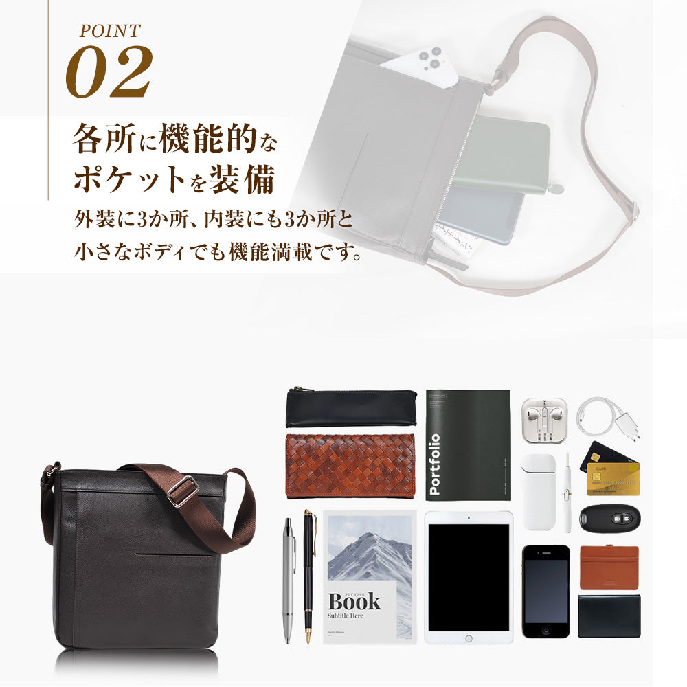 ジェイエスデザイン JS-DESIGN 使い勝手の良い機能的なショルダーバッグ （チョコ） チョコ