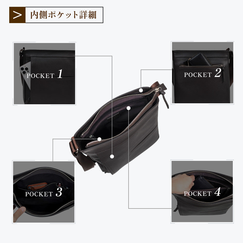 ジェイエスデザイン JS-DESIGN 使い勝手の良い機能的なショルダーバッグ （チョコ） チョコ