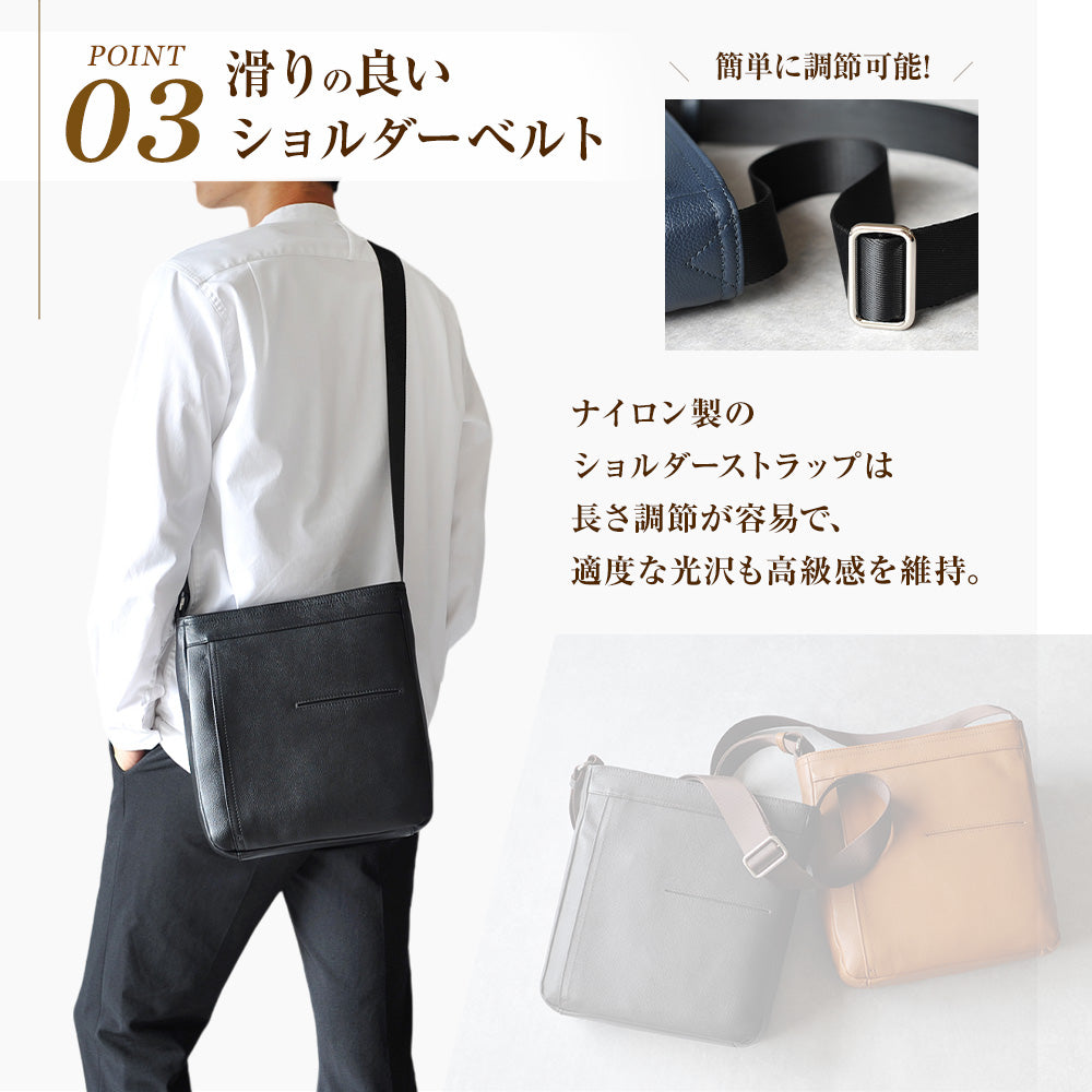 ジェイエスデザイン JS-DESIGN 使い勝手の良い機能的なショルダーバッグ （チョコ） チョコ