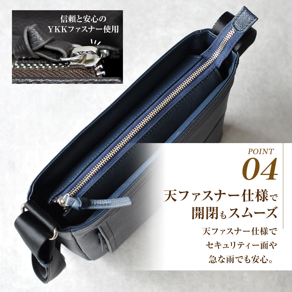 ジェイエスデザイン JS-DESIGN 使い勝手の良い機能的なショルダーバッグ （チョコ） チョコ