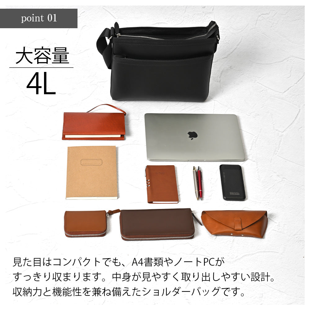 ジェイエスデザイン JS-DESIGN シュリンク革スタンダード横型ショルダー （ブラック） ブラック
