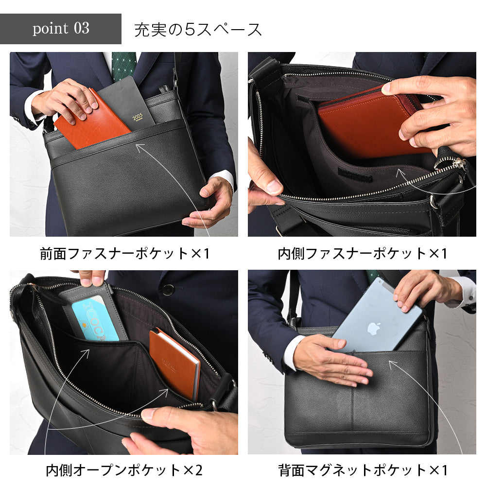 ジェイエスデザイン JS-DESIGN シュリンク革スタンダード横型ショルダー （ブラック） ブラック