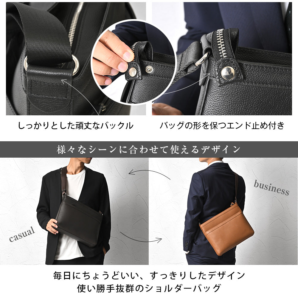 ジェイエスデザイン JS-DESIGN シュリンク革スタンダード横型ショルダー （ブラック） ブラック