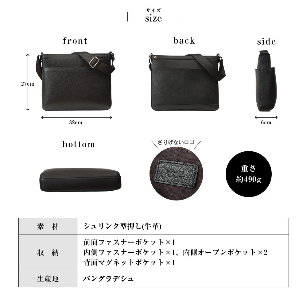 ジェイエスデザイン JS-DESIGN シュリンク革スタンダード横型ショルダー （ブラック） ブラック
