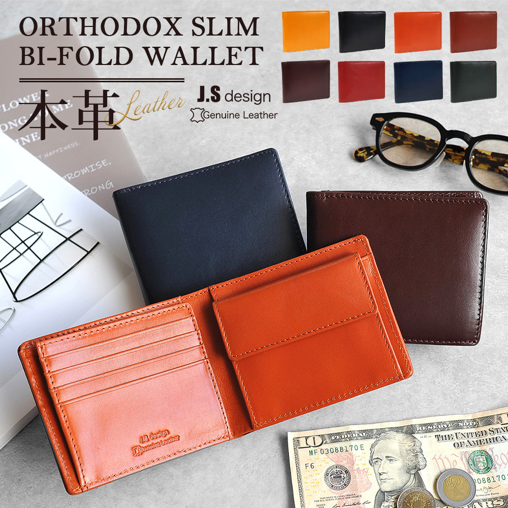 ジェイエスデザイン JS-DESIGN ADHIAレザー ラウンド長財布