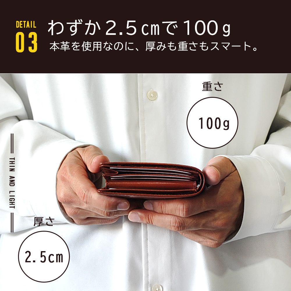 ジェイエスデザイン JS-DESIGN ADHIAレザー ラウンド長財布