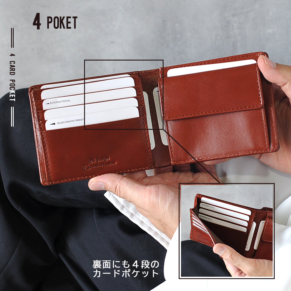 ジェイエスデザイン JS-DESIGN ADHIAレザー ラウンド長財布