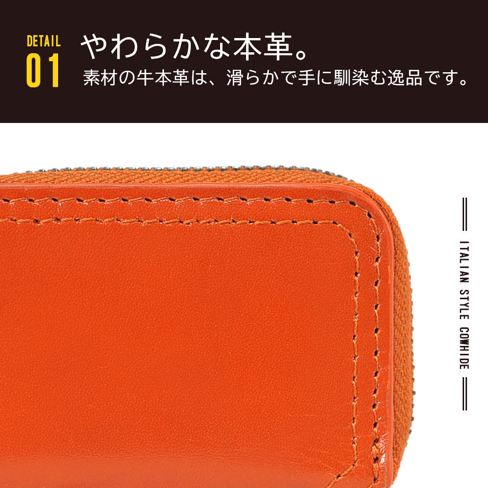ジェイエスデザイン JS-DESIGN ADHIAレザー スマートキーケース