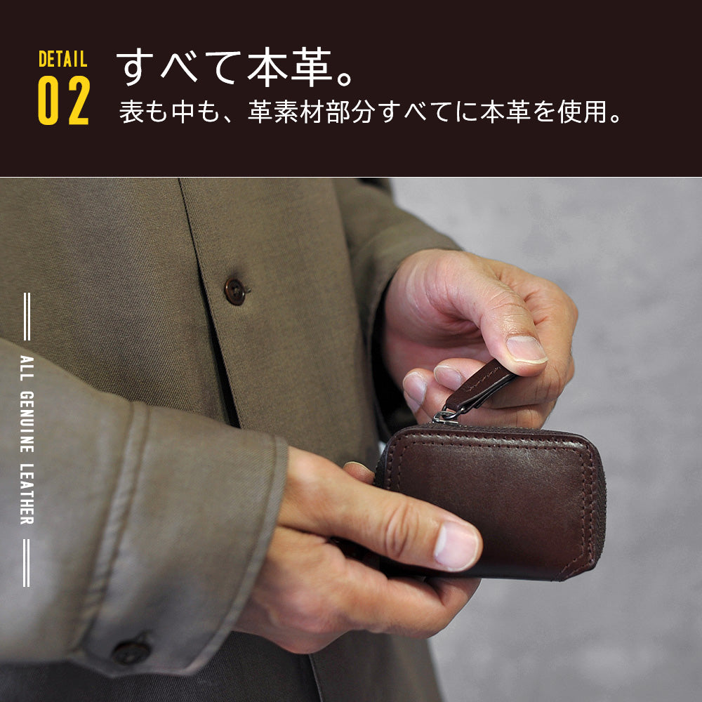 ジェイエスデザイン JS-DESIGN ADHIAレザー スマートキーケース