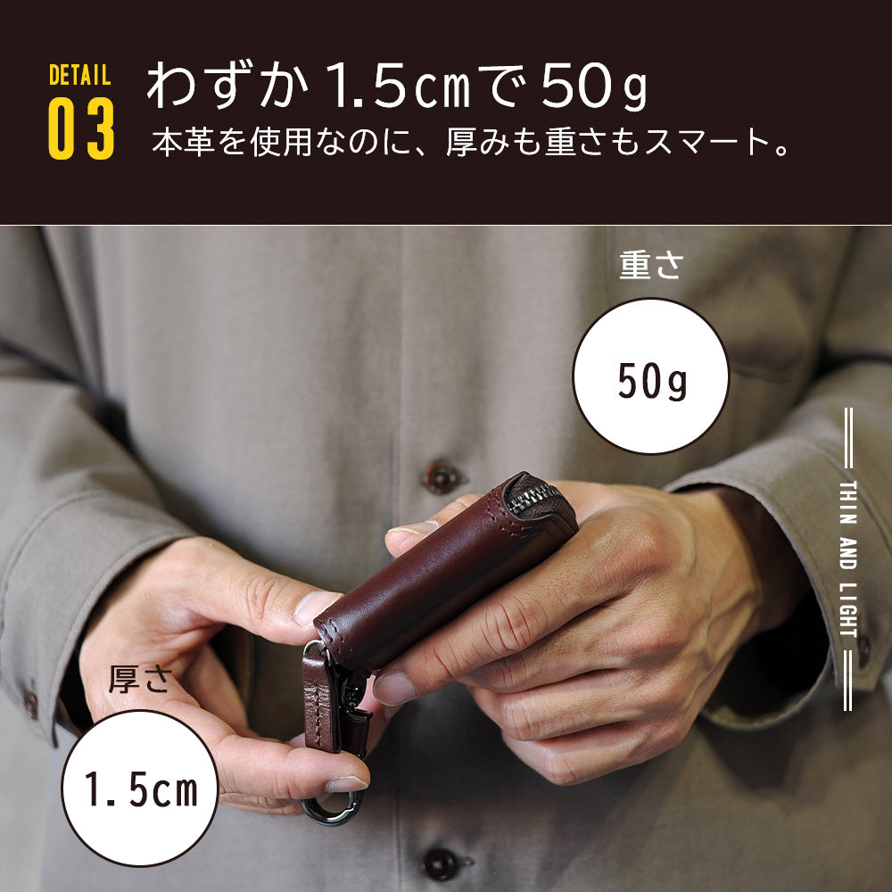 ジェイエスデザイン JS-DESIGN ADHIAレザー スマートキーケース