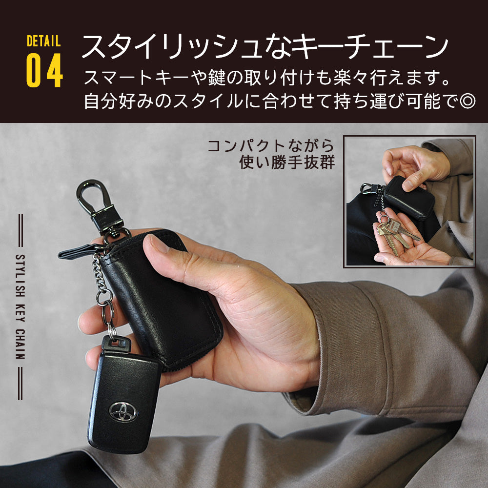 ジェイエスデザイン JS-DESIGN ADHIAレザー スマートキーケース